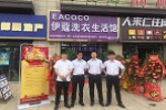 小型干洗店利潤如何？一年能賺多少錢