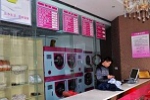 小型干洗店的利潤一般是多少？