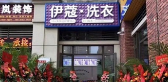 傳統(tǒng)行業(yè)成功轉(zhuǎn)型，看單店如何撬動(dòng)全市客戶(hù)體量