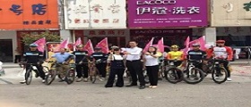 在二線(xiàn)城市的鄉(xiāng)鎮(zhèn)開(kāi)干洗店要多少錢(qián)？