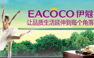 想學干洗技術到哪里去學？