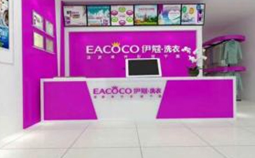 現(xiàn)在開什么店火爆又賺錢?開干洗店就還不錯！