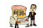 小型干洗店年利潤大不大？
