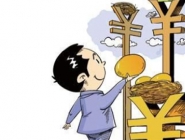 開個干洗店投資多大？