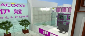 干洗店開店成本包含哪些？