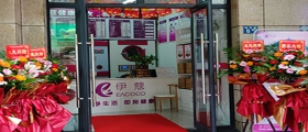 開干洗店需要哪些費用？干洗店成本有多少？