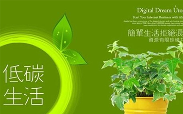 綠色干洗店在怎么樣，綠色干洗店發展好嗎